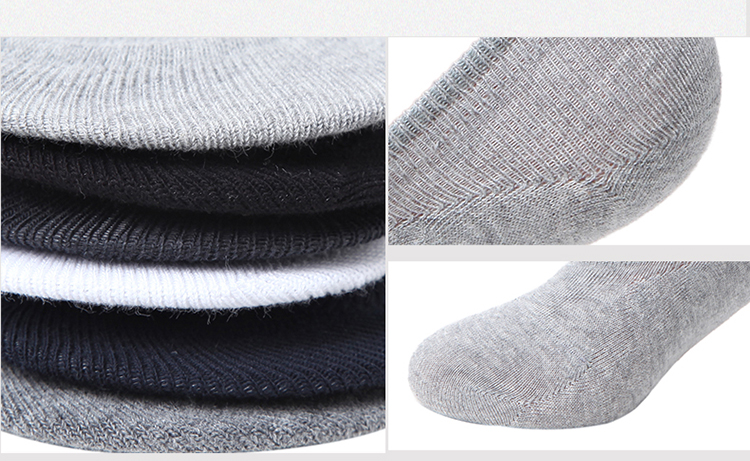 6双装高含棉隐形男袜 混色 26-28cm