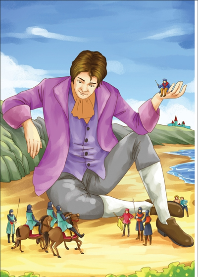 格列拂游记这些四足动物_格列拂游记巨人国概括_格列佛游记中考题问答