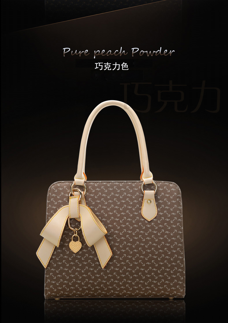 米缇贝蒂 女包手提女包欧美淑女手提单肩包斜跨包 咖啡箭头