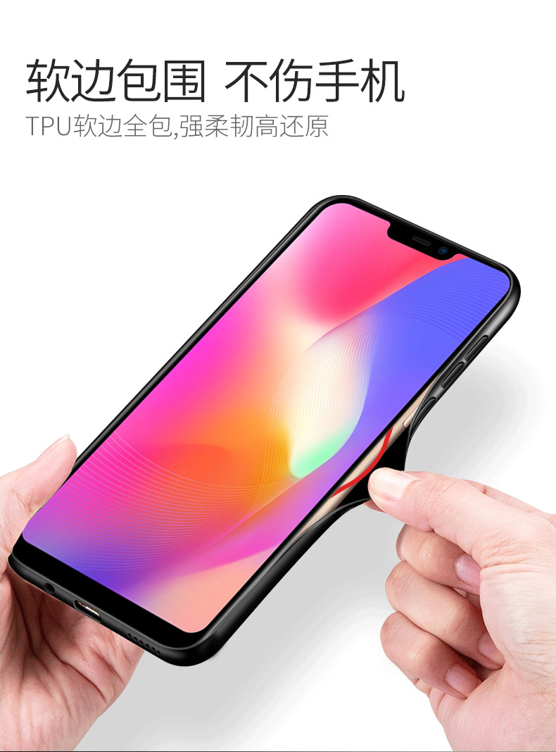 特七vivoy83手机壳y81s玻璃y83a保护套voviy超薄硅胶全包男女潮牌防摔