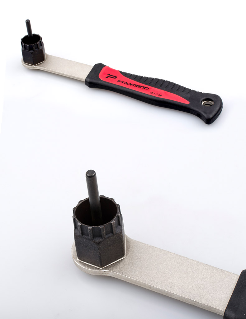 promend 台湾品质 山地车飞轮拆卸工具 飞轮扳手拆装工具 gj-t50_ 5折