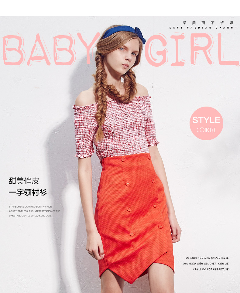 bananababy香蕉宝贝2016新款一字领露肩衬衫女夏韩版褶