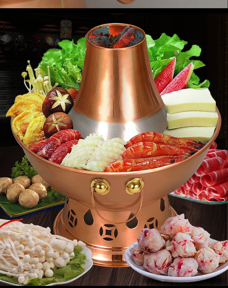 铜火锅纯紫铜加厚鸳鸯锅老北京家用老式炉纯铜涮羊肉木炭手工铜锅