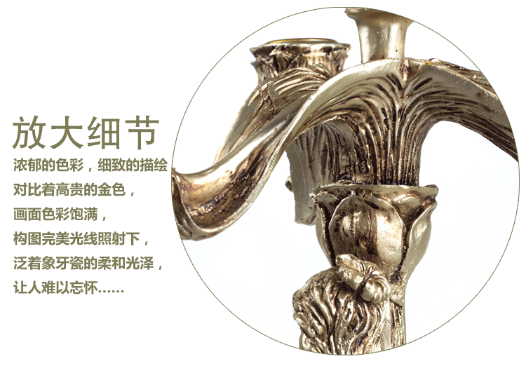 
                                        【烛台】复古家居古典装饰品客厅婚庆新房摆设四头蜡烛台摆件欧式烛台 美女烛台+4根白色蜡烛                