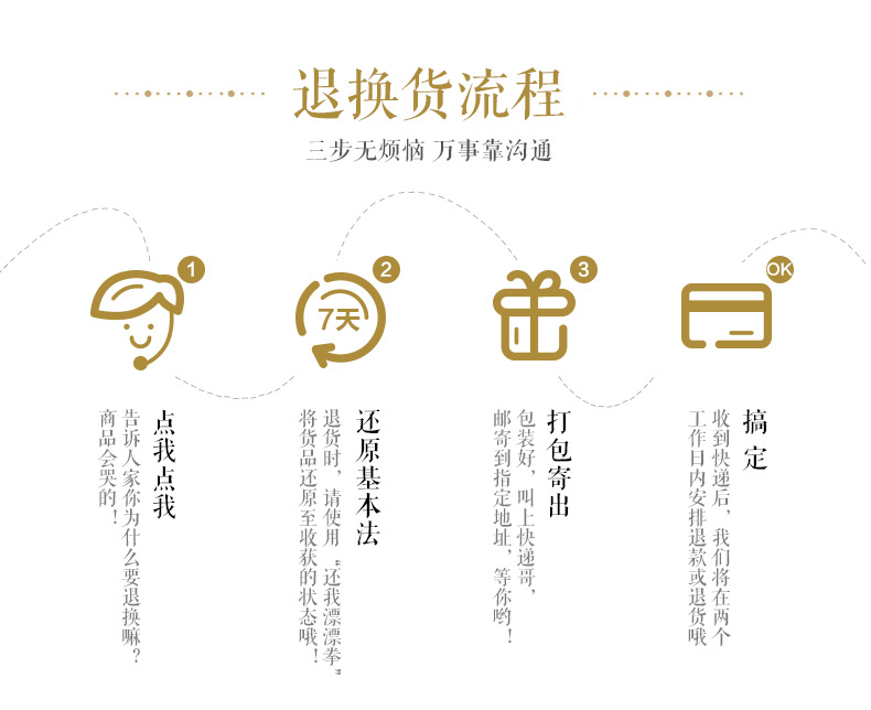 谷生缘 黑玛卡核桃芝麻粉 男人五谷杂粮 黑米黑