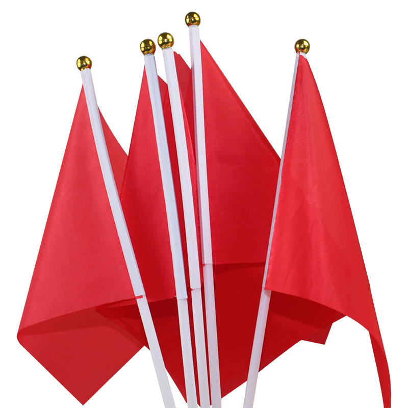 6号小国旗30*45cm国旗小国旗 五星红旗小红旗手摇旗子党旗小红旗手摇