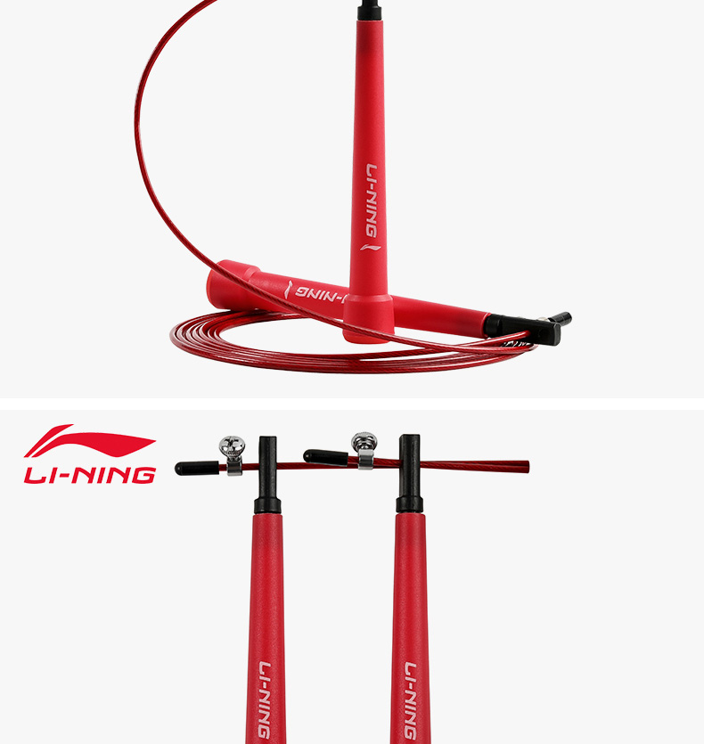 李宁(li-ning)跳绳中考专用钢丝跳绳负重轴承可调节学生成人花式竞速