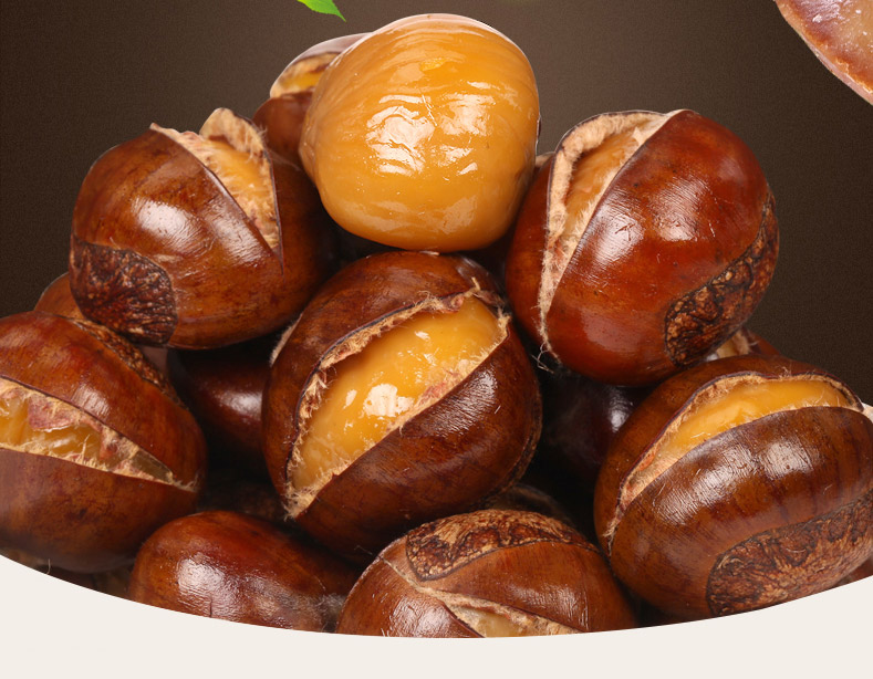 [迁西馆]紫玉板栗 128g*4袋开口笑带壳甘栗仁 正宗迁西板栗仁即食熟