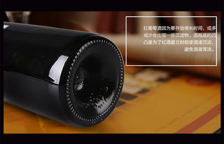 【1855列级庄】法国红酒 二级庄 原瓶进口 杜克