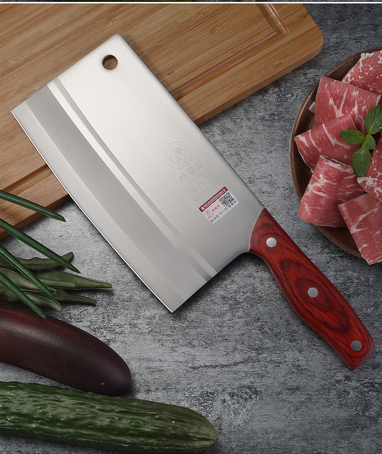 邓家刀 家用菜刀单刀切片刀 锻打不锈钢家用切菜刀切肉刀斩切刀文武