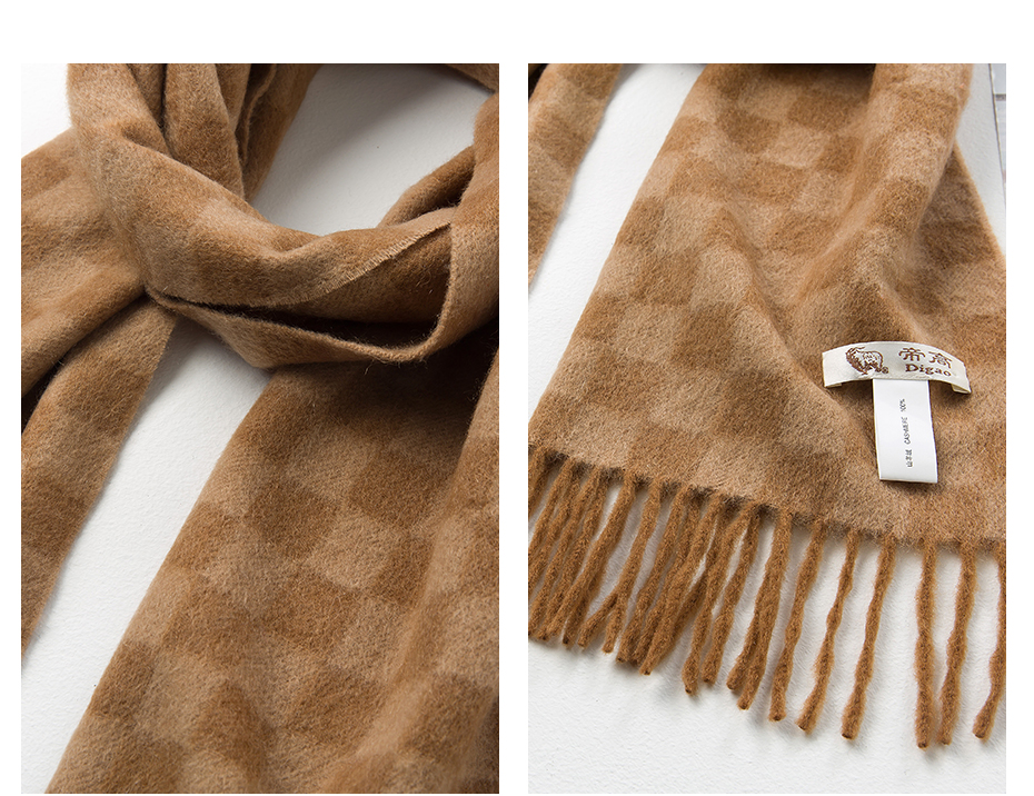 帝高秋冬羊绒围巾围脖男女通用小方格粗纺羊绒围巾 浅咖格