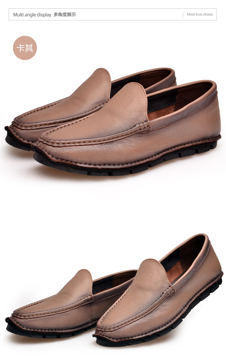 索卫(suove) 乐福鞋男鞋 套件春秋圆头男单鞋男鞋 牛皮休闲鞋男皮鞋