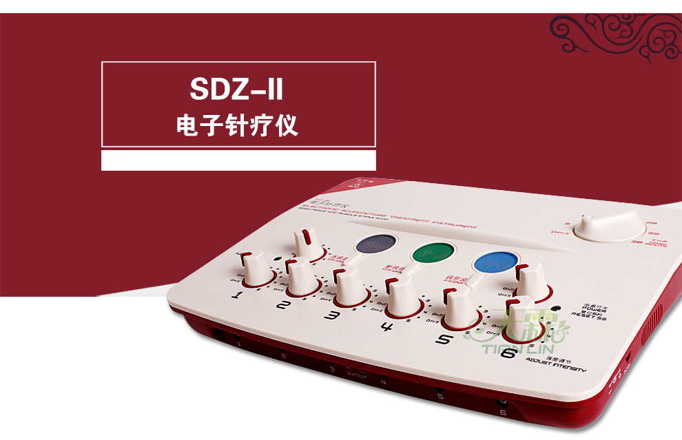 华佗牌hwato华佗电子针疗仪sdzii型电针仪针灸治疗仪电麻仪电疗仪sdz