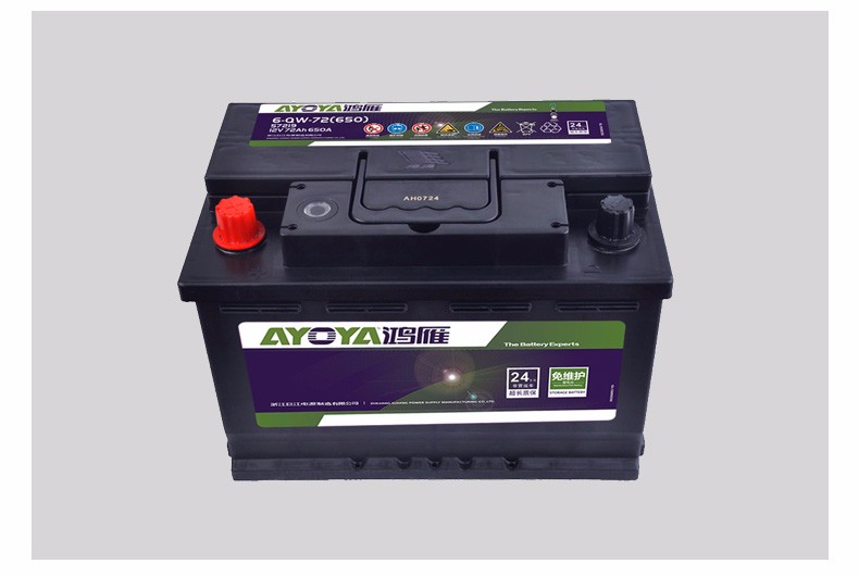 鸿雁蓄电池12v72ah迈腾速腾新帕萨特君越昊锐途观cc汽车电瓶凯迪拉克