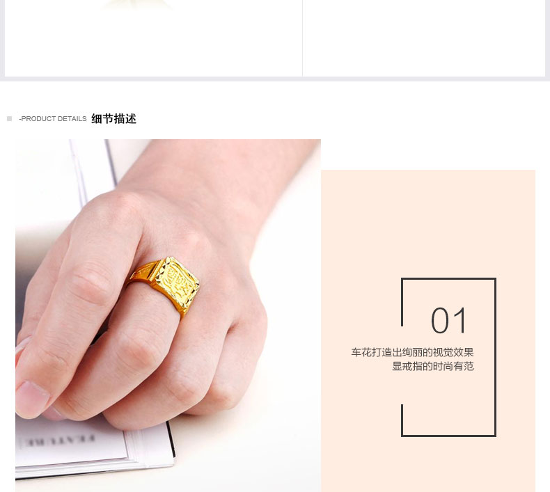 9无焊料黄金 招财进宝男戒老板霸气发财大戒指计价送男友老公生日礼物