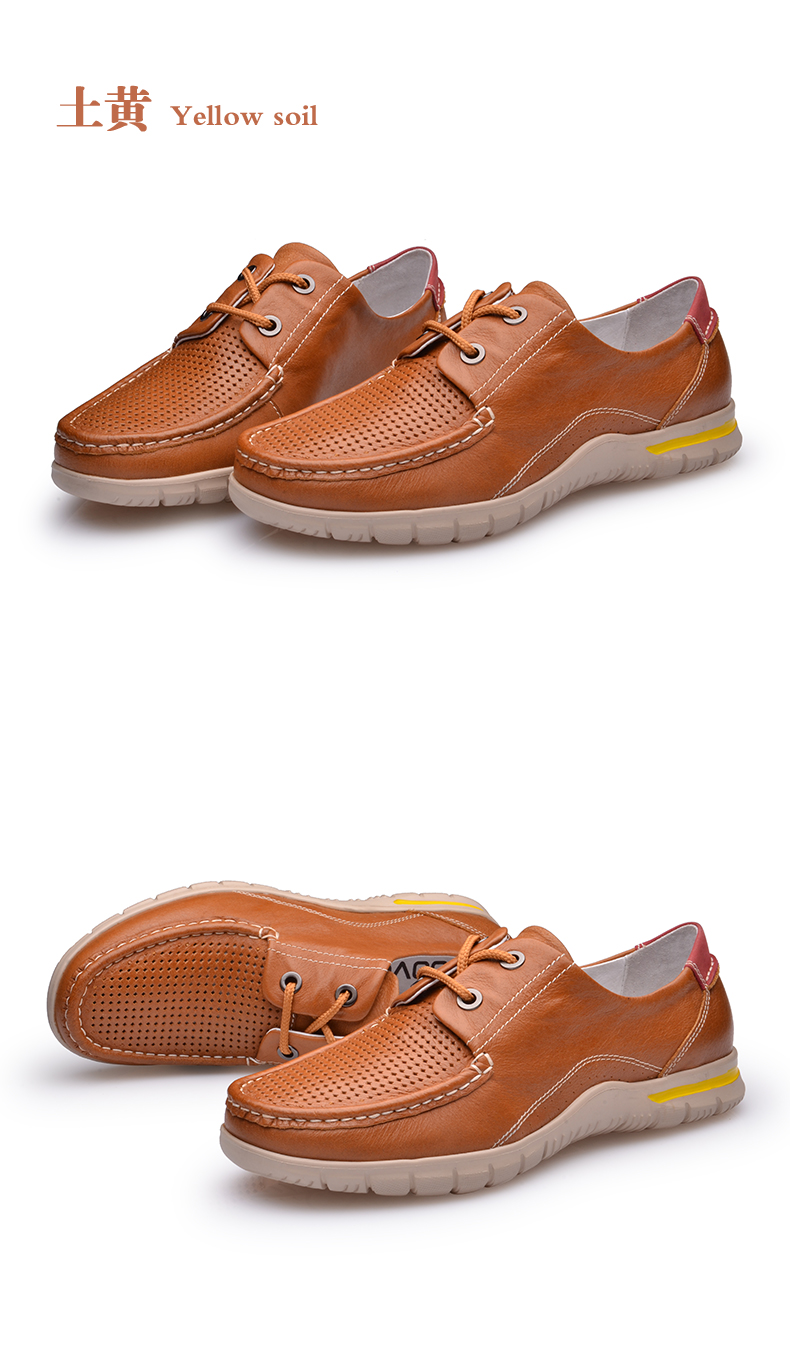 索卫(suove) 平底系带休闲鞋男单鞋 牛皮圆头牛皮男鞋 春秋男皮鞋 qv