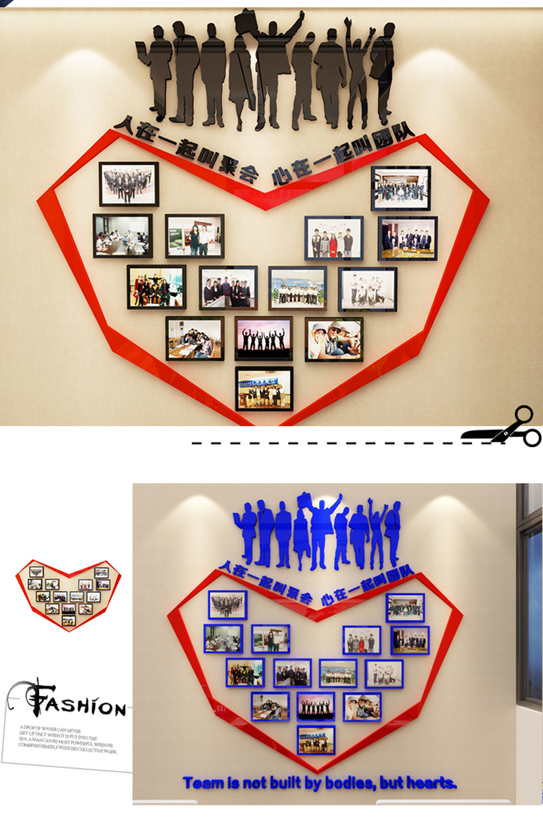 照片墙3d亚克力水晶立体墙贴画公司企业文化相框墙励志标语办公室背景