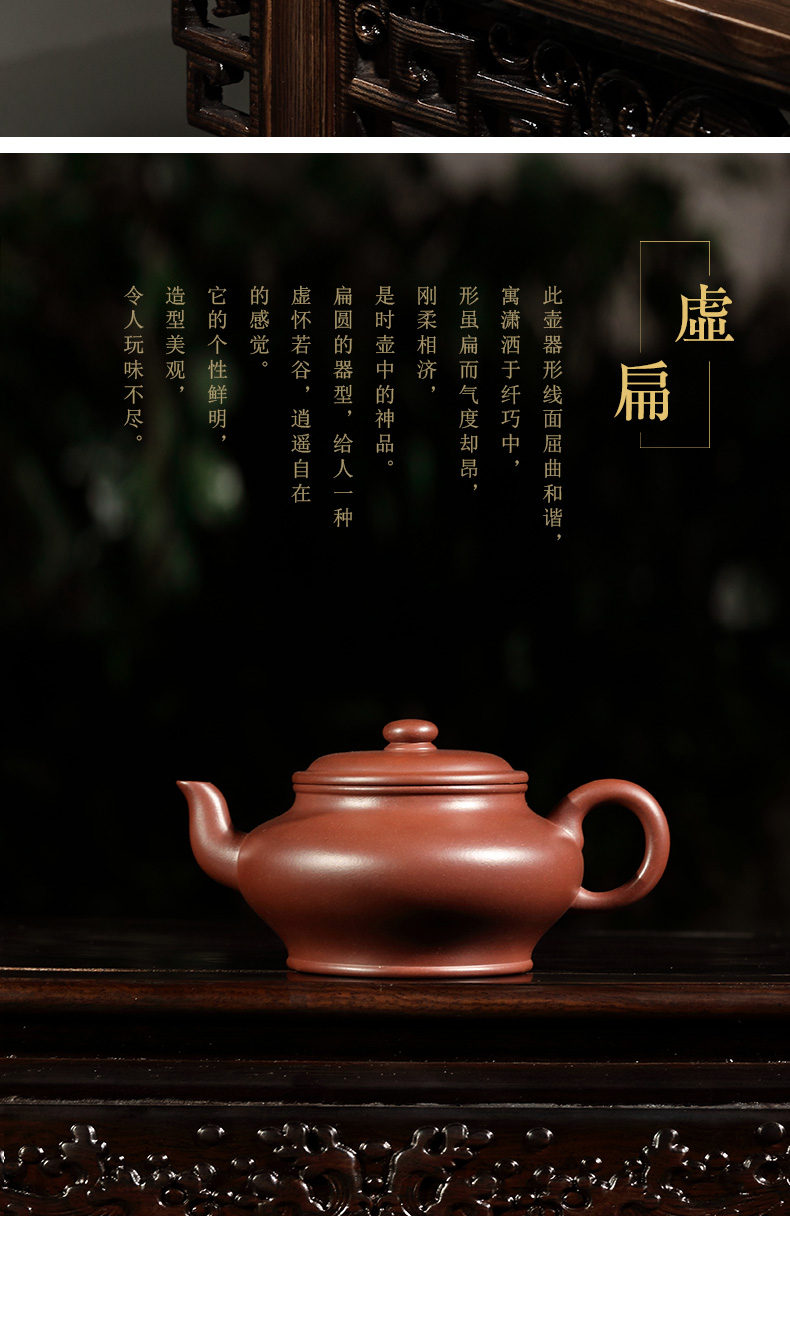 藏壶天下宜兴名家戴晨光全手工制紫砂壶原矿紫泥笑樱泡茶壶茶具 莲子