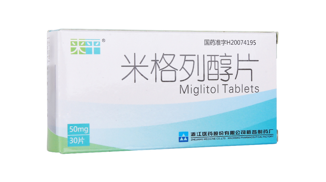来平 米格列醇片 50mg*30片 rx 5盒装【图片 价格 品牌 报价】-京东
