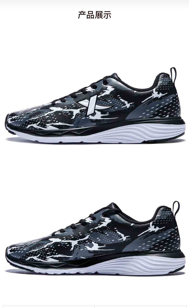 特步男鞋运动鞋男2019年春季新款耐磨皮革面潮流时尚学生青年跑步鞋