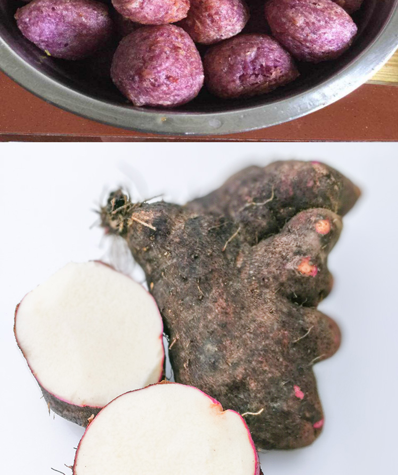 紫皮白心薯新鲜现挖脚板薯大薯毛薯紫玉淮山药25kg
