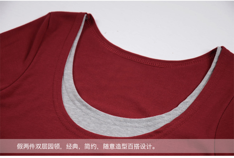 欣柏纶2015春装新款撞色假两件套修身长袖T恤衫女B615 粉色 XL
