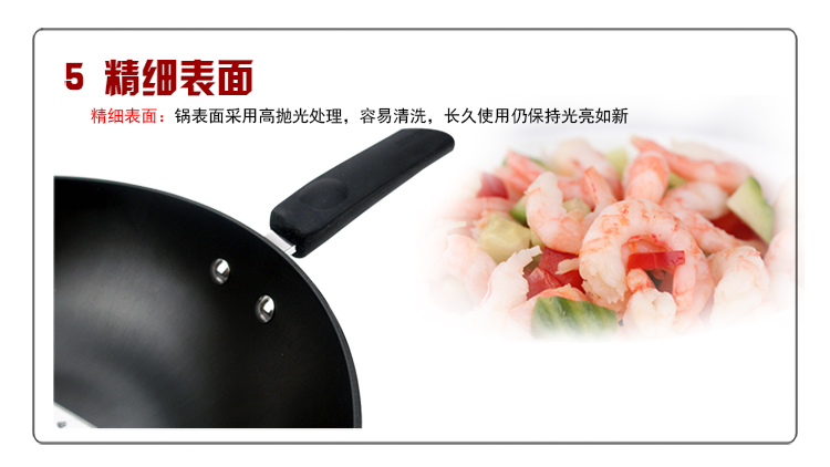 苏泊尔(SUPOR)铸铁炒锅真不锈铁锅 32cm无涂层生铁锅炒菜锅具电磁炉通用FC32L1