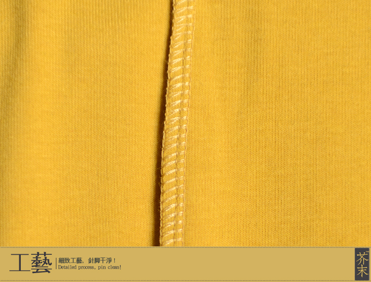 【芥末原创】两面/原创设计长袖女T恤结构针织衫秋冬新款女 黄色 均码