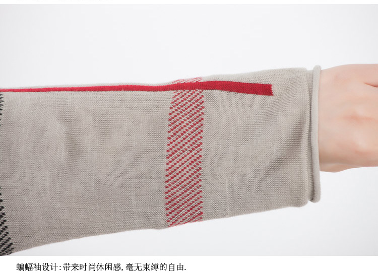 安迪吉仕大码格子毛衣外套中长款针织衫开衫加厚显瘦毛线衣外套长袖披肩蝙蝠袖时尚百搭坎肩爆款 杏色 均码
