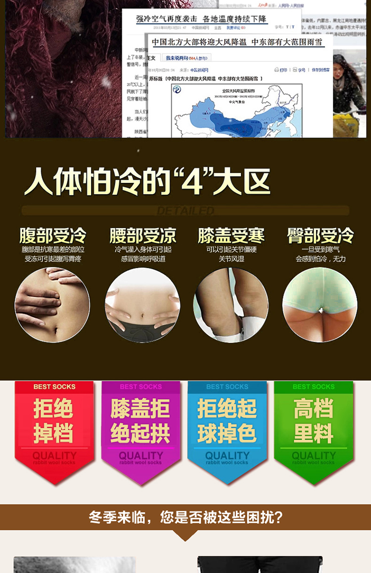 百爱女神2015秋冬新款 美腿轻塑身 双层中厚加绒显瘦棉裤假透肉色高腰打底裤保暖裤长裤57 假透肉色 XL