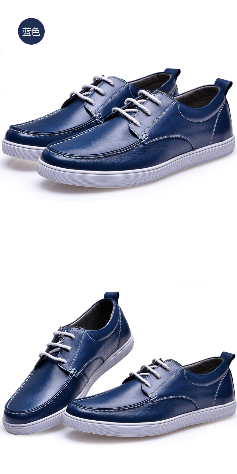 索卫(suove) 单鞋休闲鞋男 系带圆头平底男皮鞋 英伦牛皮男鞋春秋季