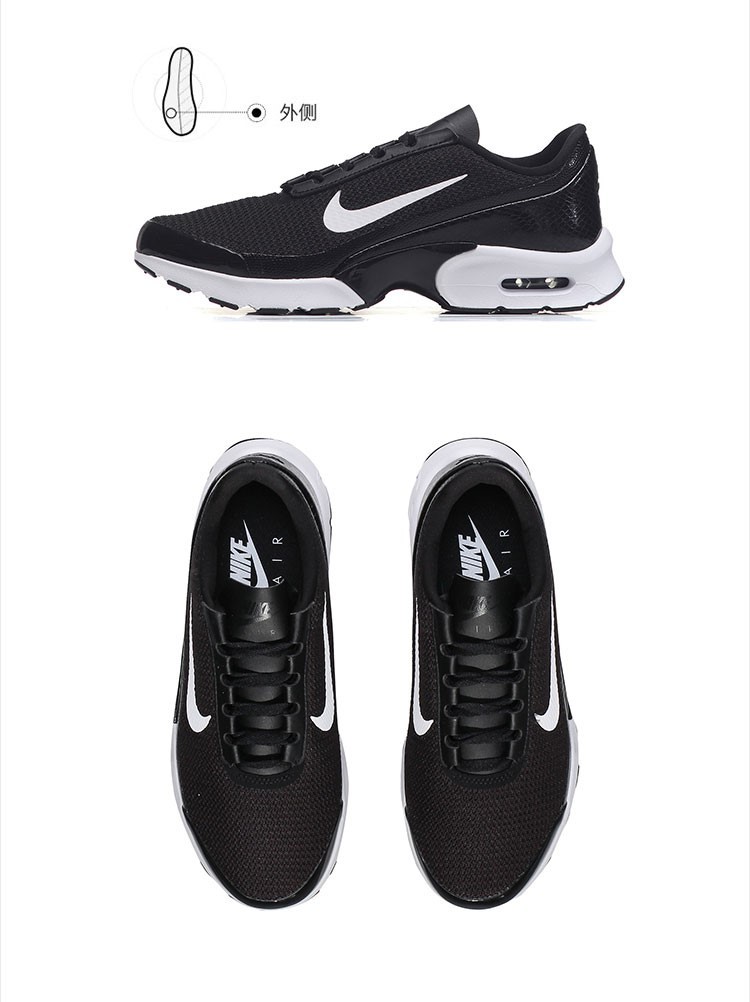 nike耐克airmax系列女鞋跑步鞋运动鞋852 896194-006黑 白 白 37.