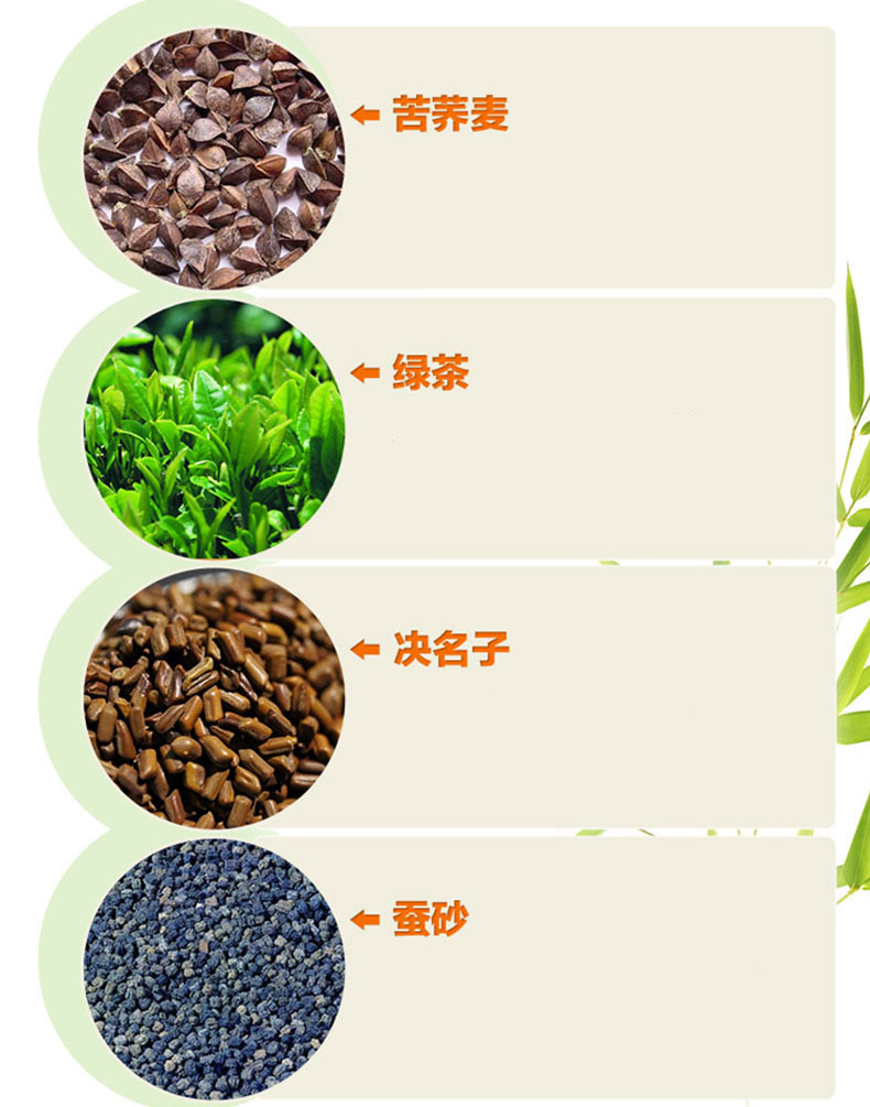 适婴坊夏凉枕儿童亚草定型枕0-3岁宝宝夏凉亚草枕头婴儿荞麦枕头加长