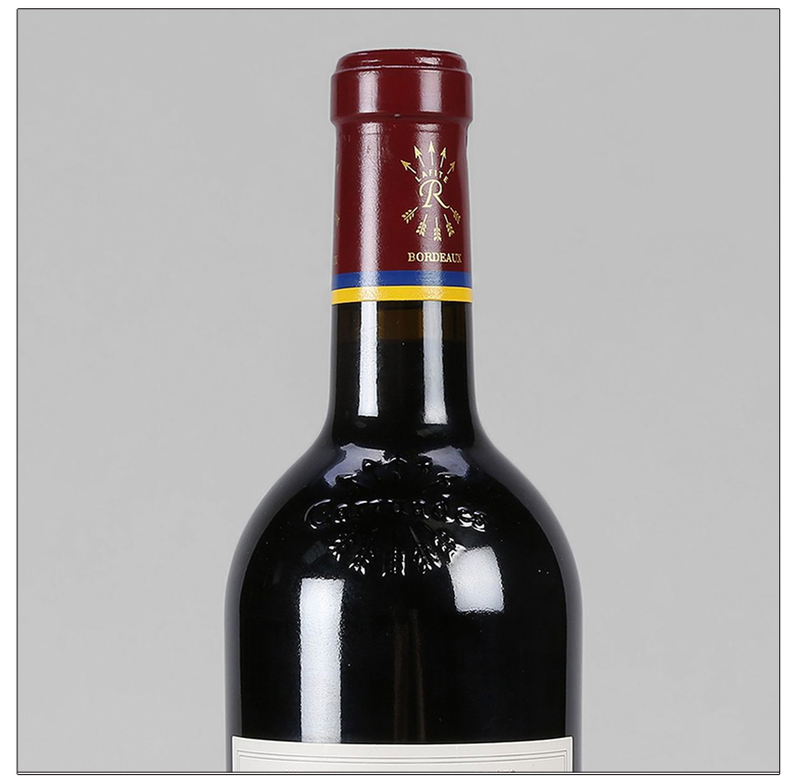 拉菲庄园 2009年 副牌