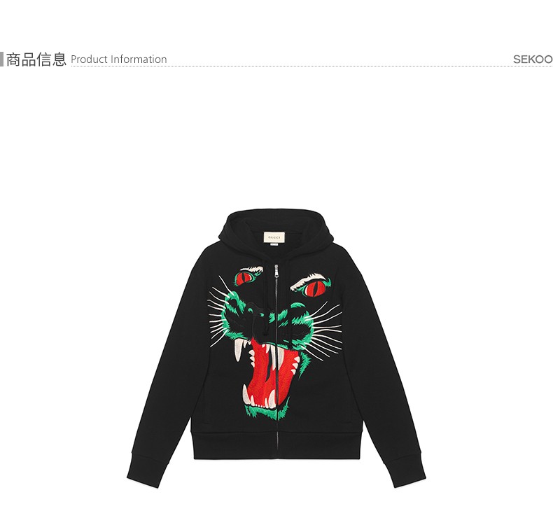 gucci古驰外套男虎头图案连帽衣554795xjaoc1082黑色m