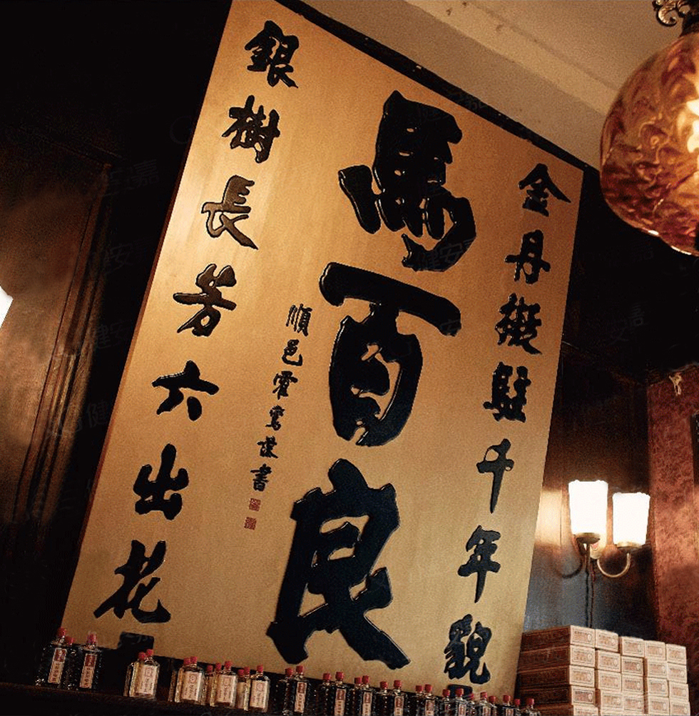 m28y有效期到2025香港原装马百良免税正货马百良安宫牛黄丸人参再造丸