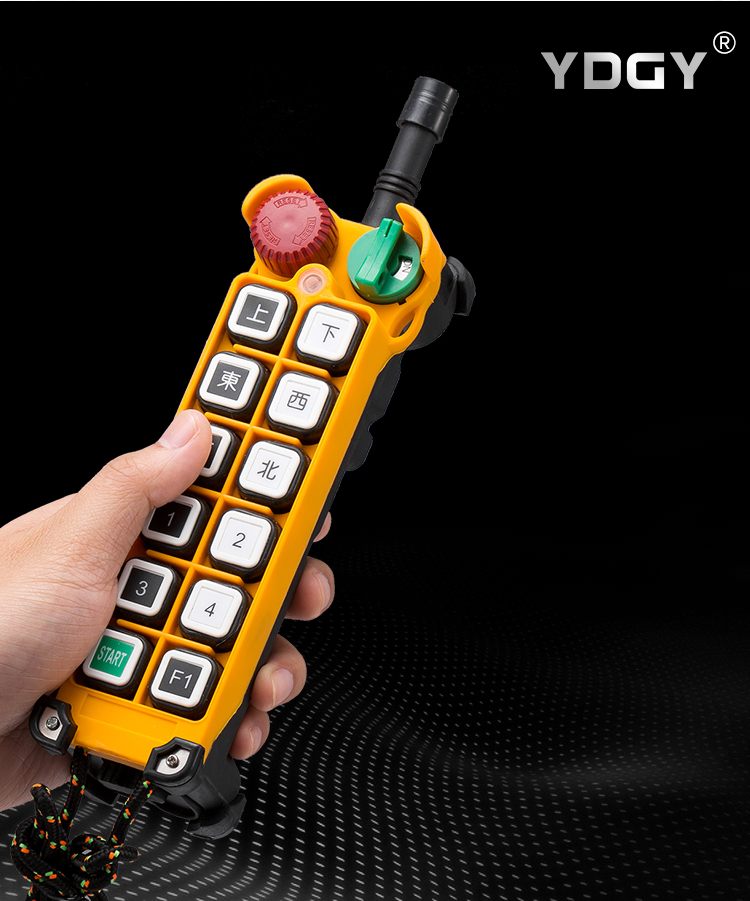 工业无线遥控器 行车遥控器 起重机遥控器 天车遥控器f24-12d 两发射