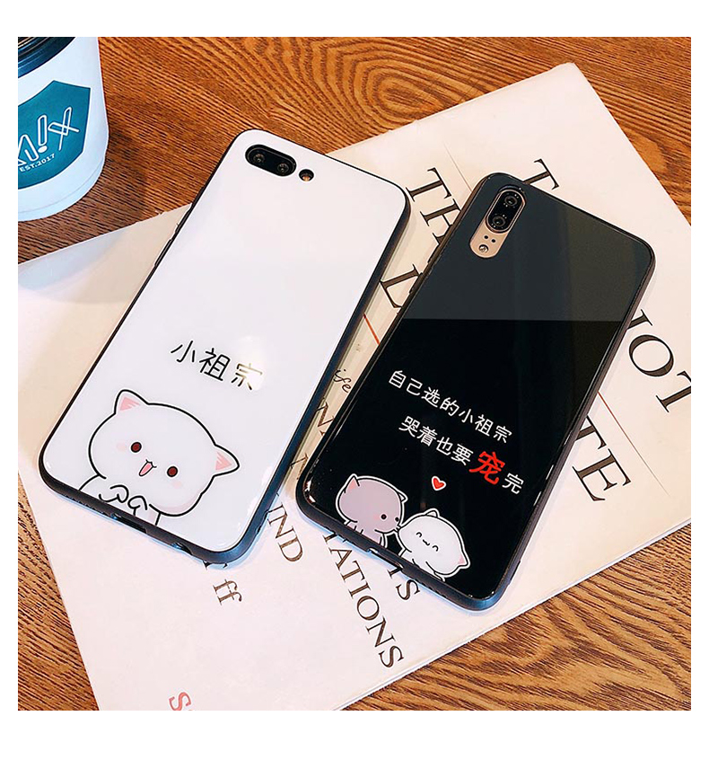 领悍个性可爱卡通华为nova9自己的小祖宗玻璃手机壳荣耀60宠情侣搞怪