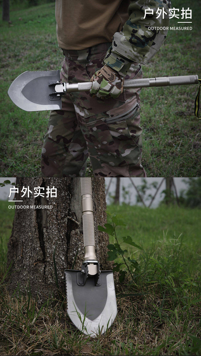 神獒 单兵户外多功能折叠工兵铲子 国产兵工铲军工藏獒铲户外实用钓鱼