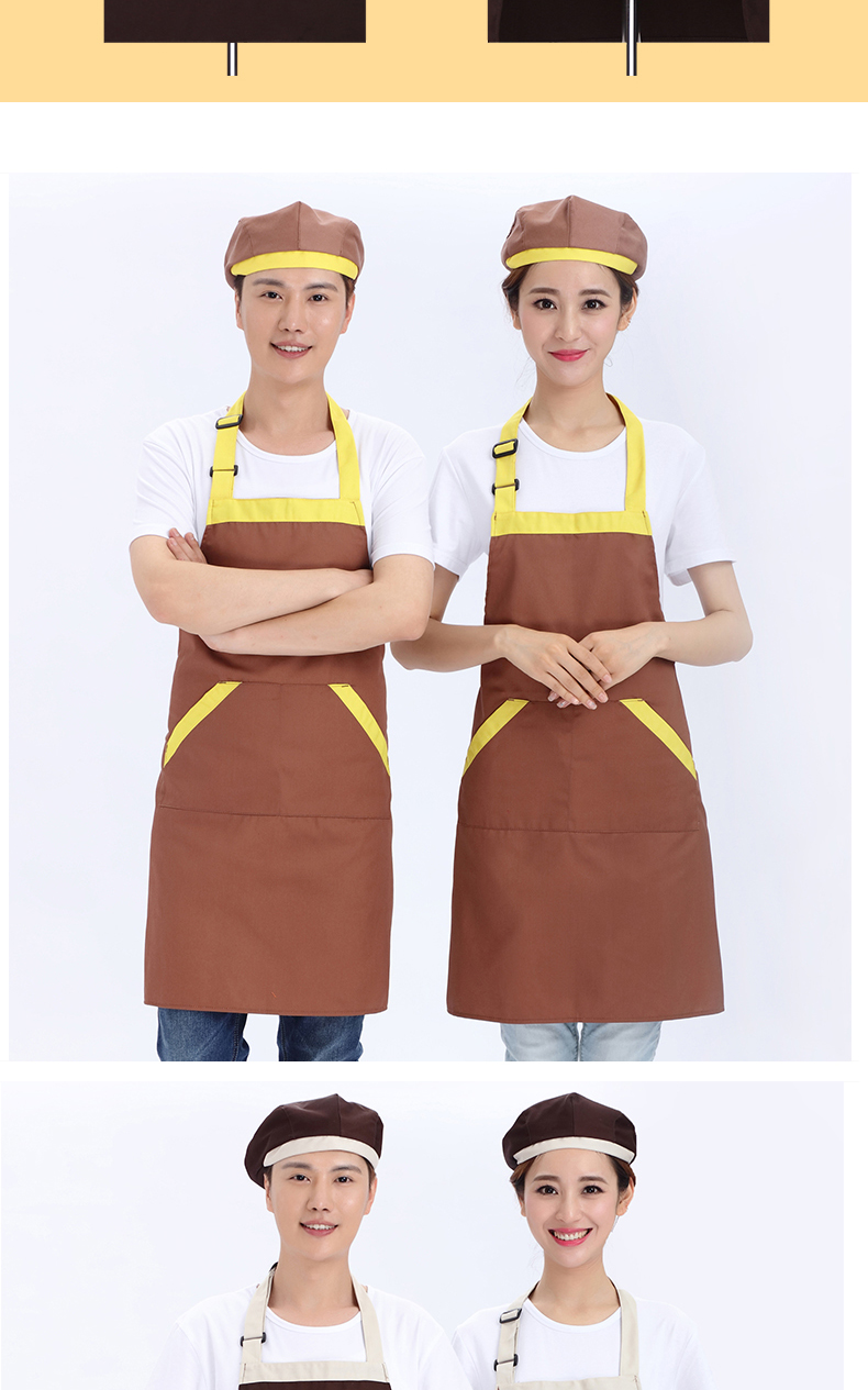 优芹 韩式简约挂脖口袋围裙 家用厨房美甲超市便利店奶茶店餐厅服务员
