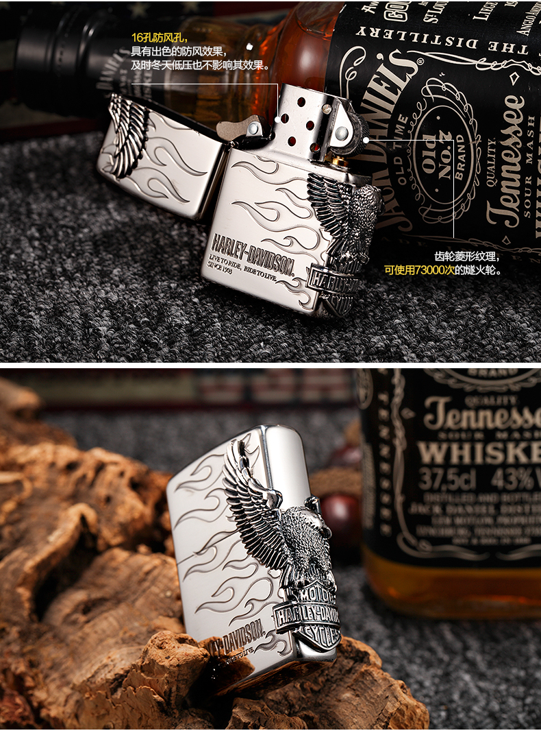 芝宝zippo打火机 哈雷火焰大侧鹰hdp-04复活之鹰徽章 雄鹰贴章 专柜
