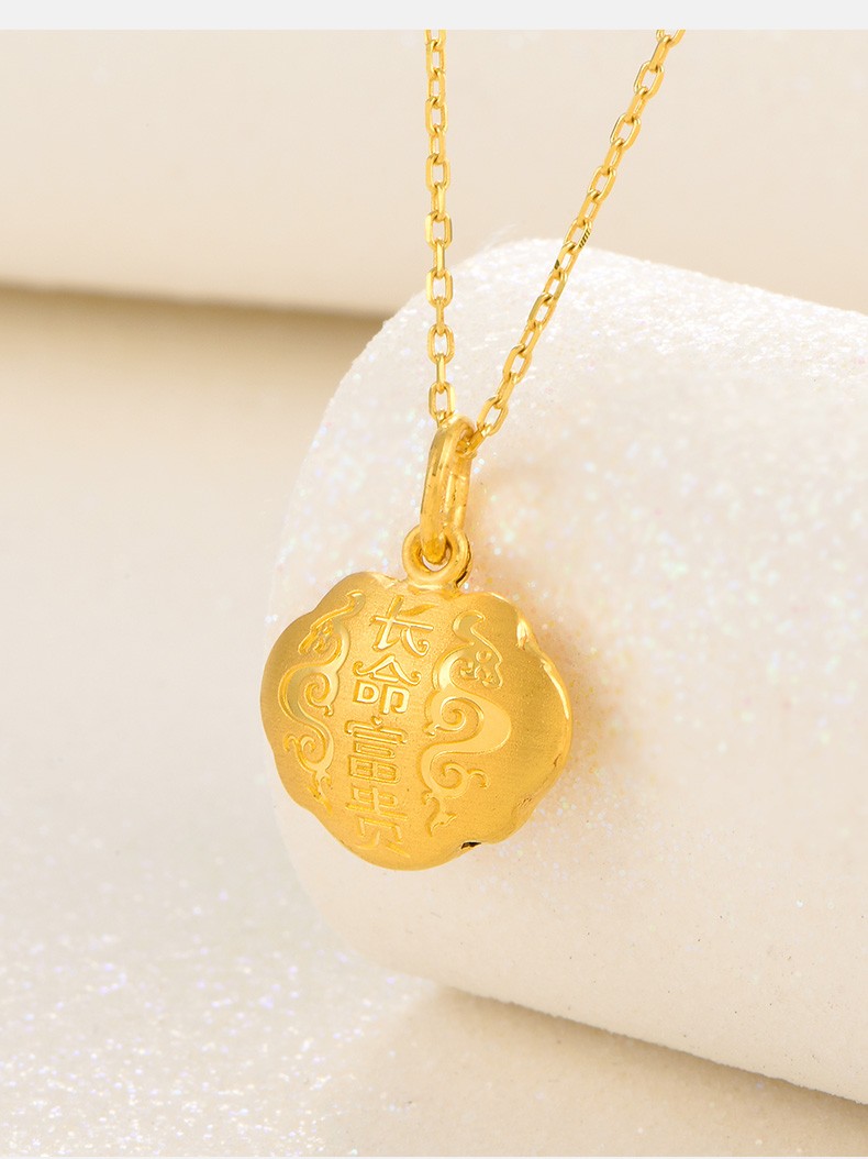 赛菲尔 黄金吊坠宝宝金锁足金999.