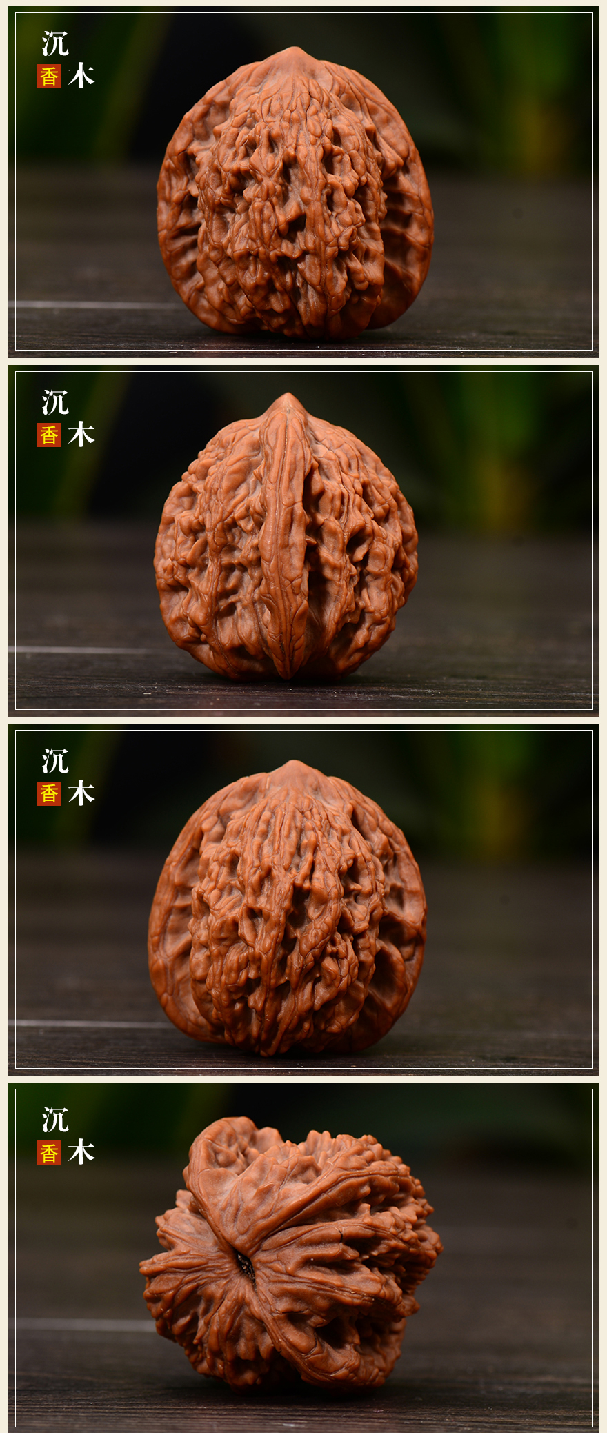 麦穗野生核桃 虎头 一对文玩收藏送礼c002 a3