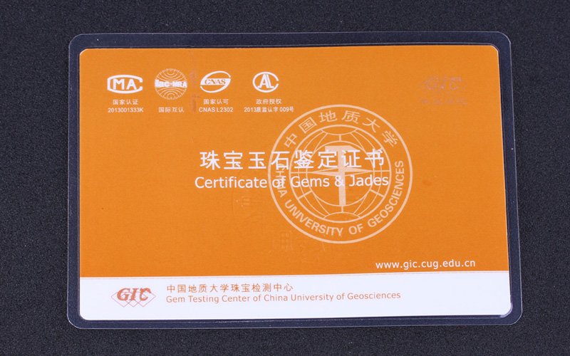 琥珀蜜蜡 发钗 11.04g