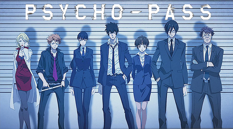 宅电舍 心理测量者卫衣 监视官常守朱常服 动漫周边外套 心理卫衣 l