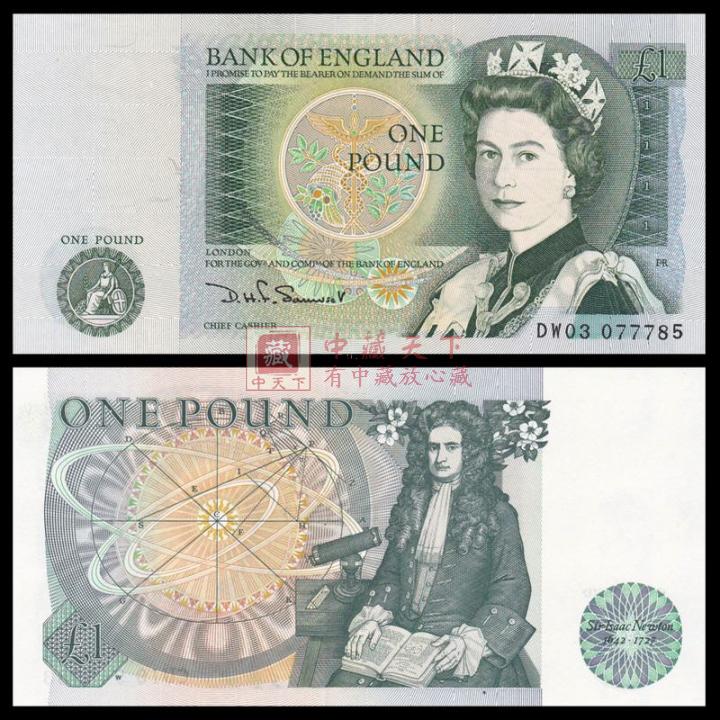 欧洲-全新unc 英国纸币1英镑欧洲-全新unc 英国纸币50英镑5,10,20,50