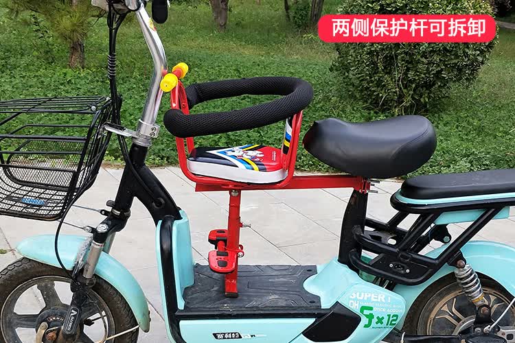 山地车加厚加大座椅 电动车座椅【扶手 坐垫】【图片 价格 品牌 报价