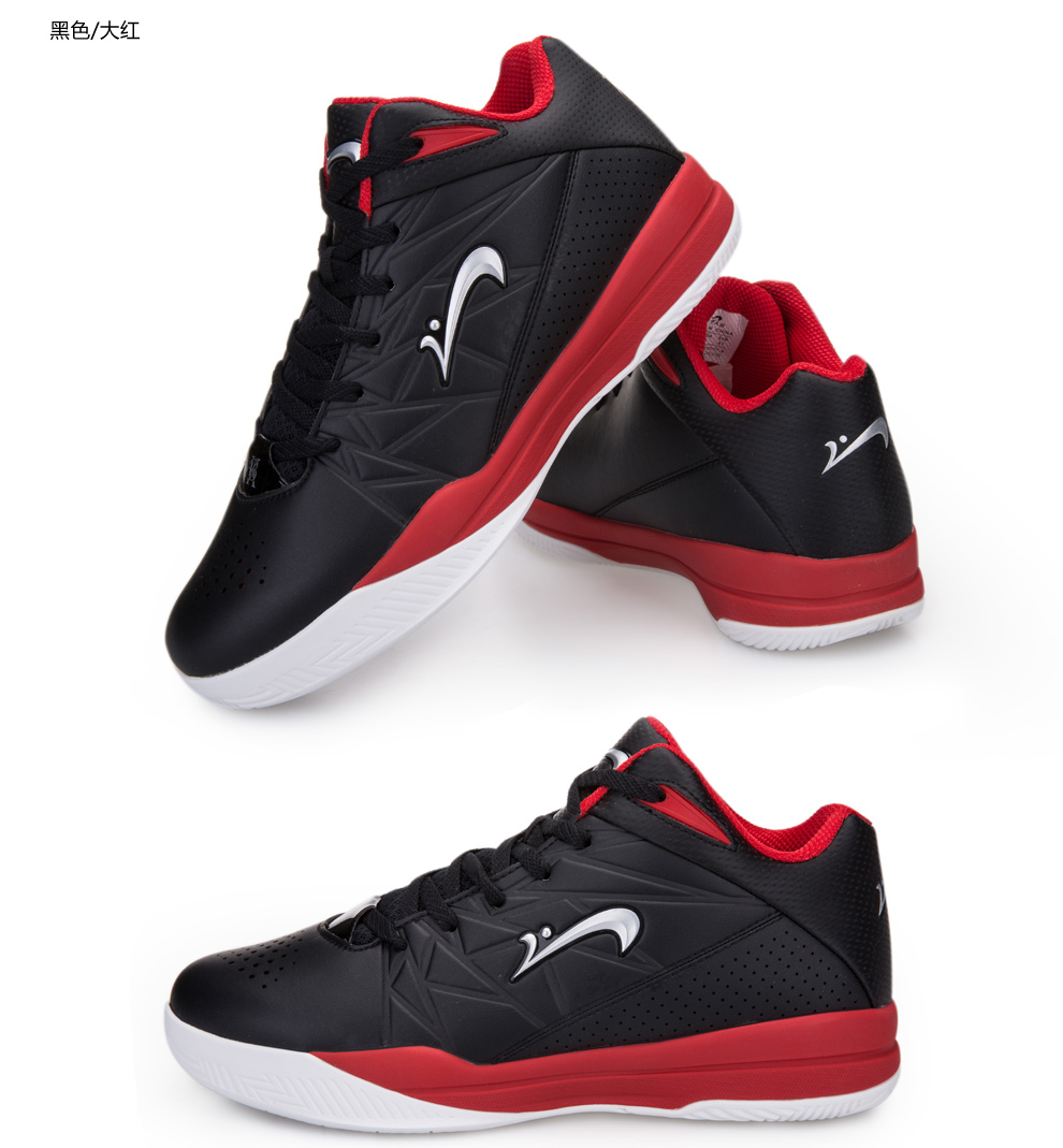 贵人鸟篮球鞋 2016减震耐磨中帮篮球鞋 时尚运动鞋l53507 -1督蓝/黑色