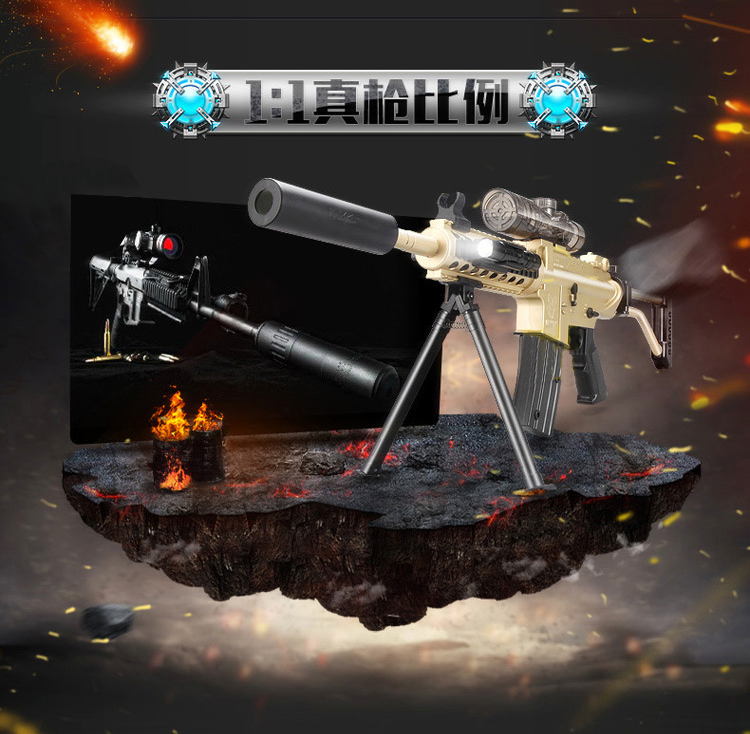 卓创玩具 水弹枪儿童玩具 m4四代电动水弹枪 狙击可发射子弹 水晶弹软