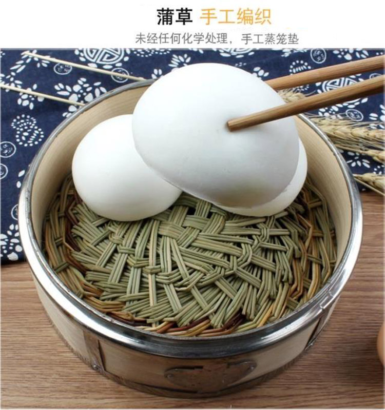 手工编织蒸垫 不粘蒸 饺子草垫子 圆形小笼包蒸笼垫蒸格加密笼屉布 21